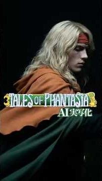 It seems like it's too early to break up (Episode 22) #Tales of Phantasia #TOP #AIart