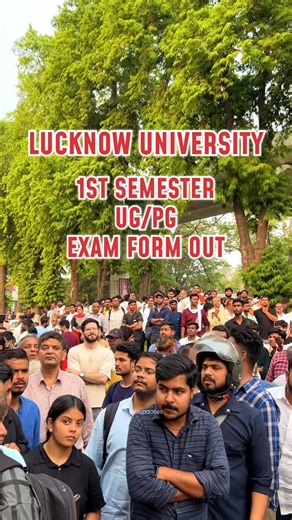 LU Updates #lucknowuniversity | 1st Semester exam form out . . . #lucknowuniversity #universityoflucknow #viral | Instagram