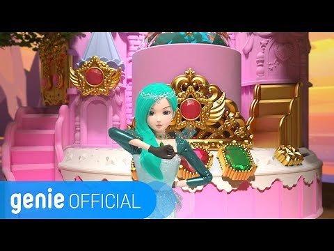 시크릿 쥬쥬 별의 여신 Secret Jouju Guardians of Star - 스노우 화이트 Snow White Official M/V