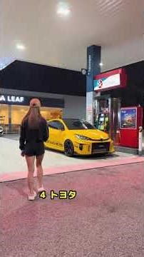 ど偏見注意女性が乗る人気車6選 #雑談