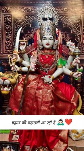 Shree amba maa❤️🚩 #shorts #trending #viral #hanuman #bajrangbali #mata #matarani