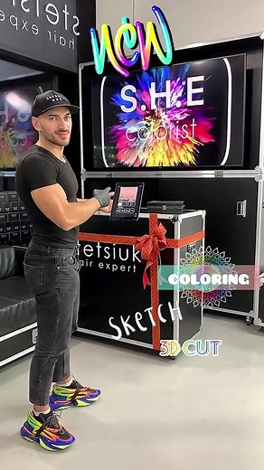 S.H.E.Colorist: The Ultimate Hair Color App