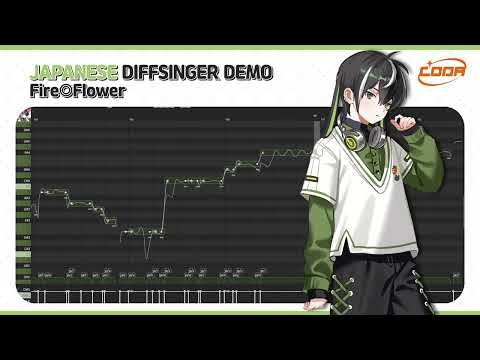 CHIO Diffsinger Sample DEMO