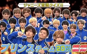 【king&prince 中字】演技大比拼（最后金咕叽的挑眉awsl）