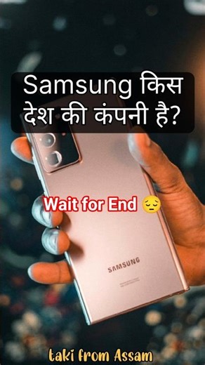 GK Top 20 Questions 💥 | #gk #gkfacts #gkquiz #staticgk #short #shorts #brgkstudy #upsc #ssc #adre