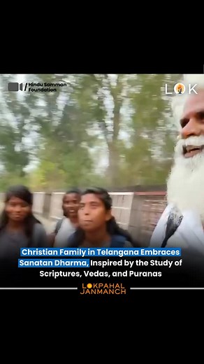 319K views · 47K reactions | A Christian family in Telangana embraced...