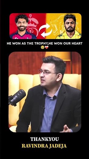 THAN SURESH RAINA NOW RAVINDRA JADEJA 🥹❤️‍🩹💯🏏