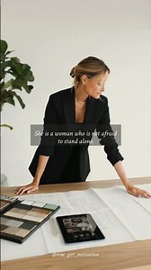 The bravest thing you can do is unapologetically choose your own lane.