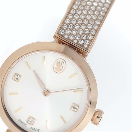 Swarovski Illumina 5671202 moteriškas laikrodis su kristalais