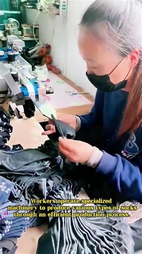 Sock Manufacturing: Assembly Line Production