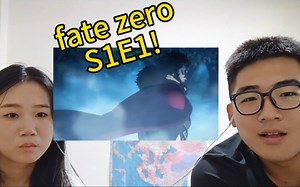 fate zero S1E1！ 圣杯之战？！