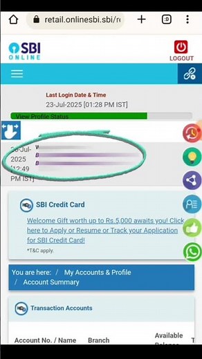 sbi ka statement kaise nikale #arcommunication #statement #sbi #statebankofindia #statebank #bank