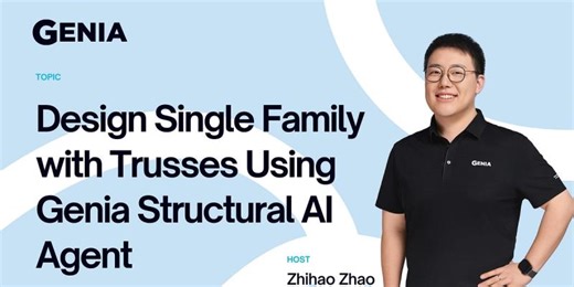 Genia AI Boosts Structural Engineering Design Speed 10x | Zhihao Zhao posted on the topic | LinkedIn
