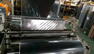 Factory Custom Printing Zip Lock Anti-static ESD Laminated Shielding Bags Custom Packaging Bags for Electronic Components