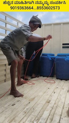 12K views · 60 reactions | For more details follow AP FARMS KOLAR page | AP Farms Kolar | Facebook