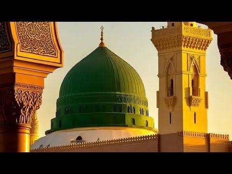 Islamic Guidance Live | Quran & Hadith for Peace
