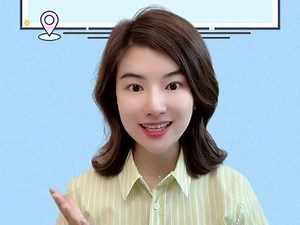 eeea发音怎么区分