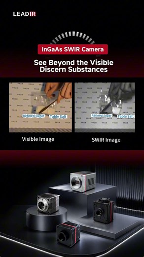 #thermalcamera #camera #imaging #industrialcamera #swircamera