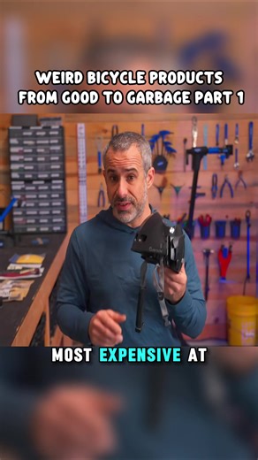 Weird Bicycle Products From Good To Garbage P1 #BikeReviews #CyclingLife #BermPeakExpress #WeirdProducts #BikeGear