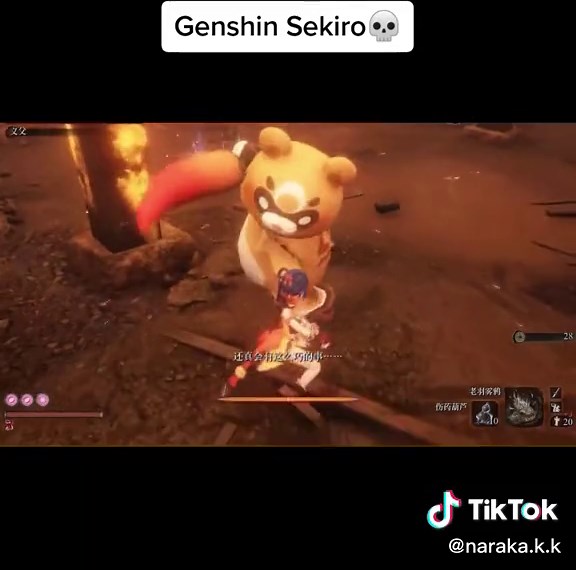 Sekiro Lightsaber Mod Showcase