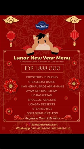 🧧 Paket Imlek 2026 – Sam’s Anna Restaurant 🧧 Rayakan Imlek dengan hidangan penuh makna & kebersamaan 🍽✨ Mulai dari Prosperity Yu Sheng, Steamboat, seafood premium, hingga dessert spesial 💰 IDR 1.588.000 – 1.888.000 🐎 Auspicious Year of the Horse 📲 Reservasi: 0812-4811-9005 | 0821-1927-1115 ✨ Gong Xi Fa Cai – makan enak, rezeki lancar! 🧨 #restorantanjungpinang #samsannaseafood #menuimlek2026 #reuniondinner #dinnerfeast | Sam's anna seafood Restaurant