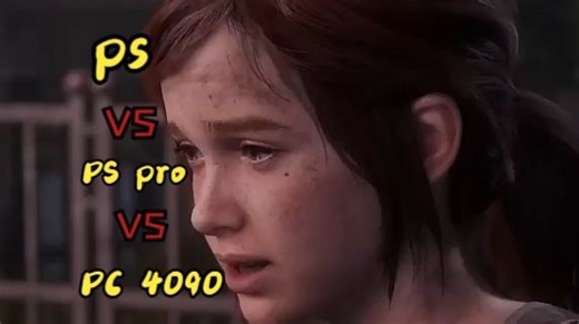 PS5 vs PS5 Pro vs RTX 4090 _ 有什么区别？