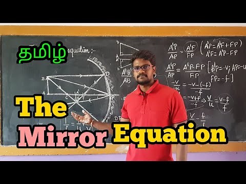 Mirror|Equations|Physics 12|Tamil |MurugaMP