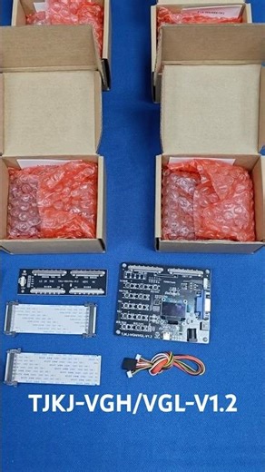 Supply TJKJ-VGH/VGL-V1.2 T-CON Programmer | TCON Programador TJKJ VGH VGL VCOM