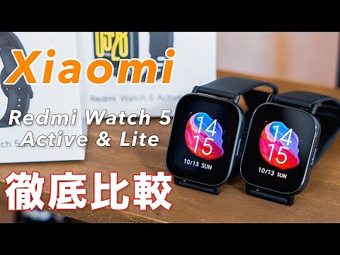 Xiaomi Redmi Watch 5 Active & Lite Review: A Great Value Smartwatch, But with Some Important Poin...