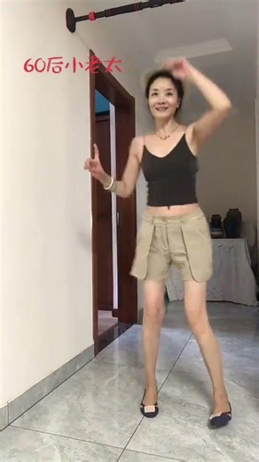 60s Chinese Auntie Loves to Dance! 💃 #SilverBridge