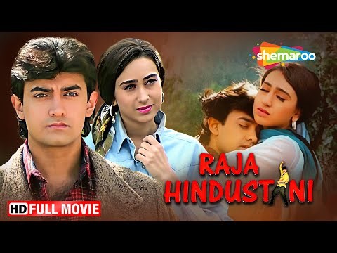 Raja Hindustani | Aamir Khan & Karisma Kapoor की सबसे Romantic Love Story 💖 | Full Movie HD