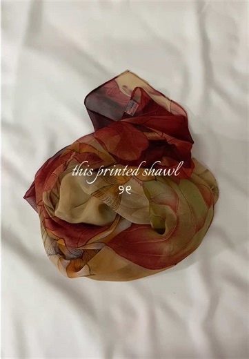 How to Create a Beautiful Shawl: A Step-by-Step Guide