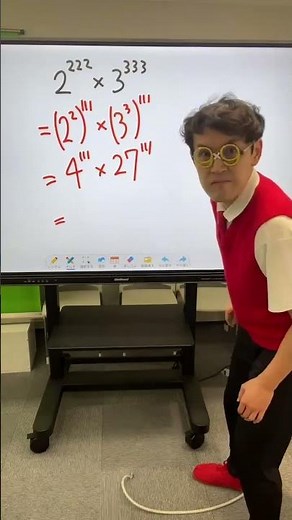 意外とカンタンに解けmath!#タカタ先生 #数学教師 #芸人 #mathsteacher #算数苦手