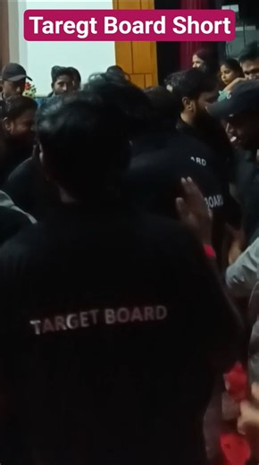 Target Board Team Ka Dance !! #targetboard #princesir