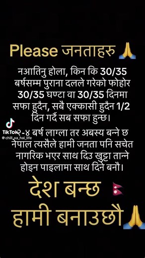 Royal collection (@royalcollection50)’s videos with original sound - Royal collection