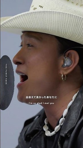 平井 大 - また逢う日まで / THE FIRST TAKE