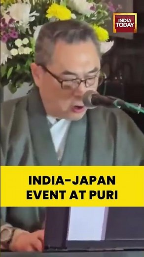 Japan’s Deputy Consulate Speaks on Education: 'An Evening in Japan' Event Held in Puri | #shorts