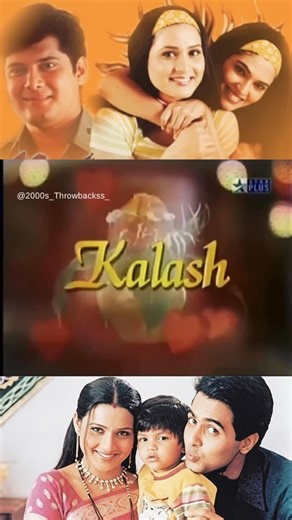 2000s_Throwbackss_ on Instagram: "Premiered in 2001 on Star Plus, Kalash revolves around two orphaned sisters, Bulbul (Trupti Toradmal)and Rano (Dolly Sohi), brought up by their strict uncle. He forces Bulbul to marry businessman Ram (Amar Upadhyay). But after a couple of kids she meets a man she loved in college and elopes with him. The uncle forces sister Rano to marry Ram. Though she agrees out of fear, she and Ram gradually settle down to martial bliss. That’s when sister Bulbul returns and 