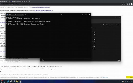 Windows不能发现特定蓝牙设备的解决方案(简单的方法）