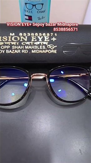 #VISION EYE+ #premium BLUE CUT BLUE UV HD LENS #PREMIUM FANCY FRAME #viralreels #viral #eyewear