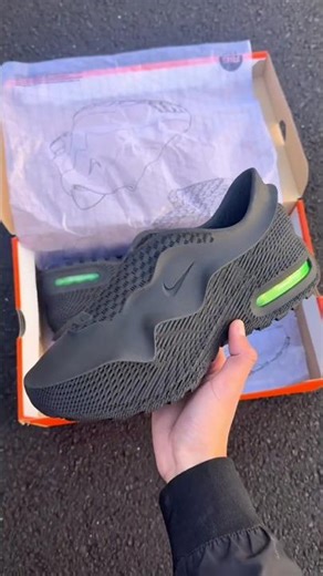 Zellerfield x Nike Air Max 1000 Unboxing