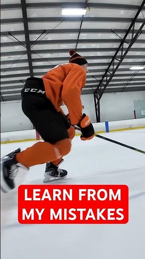 If You Force Your Skating Stride... Stop Immediately!!