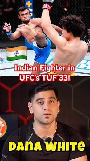 🔥Indian Fighter Impresses Dana White! 🇮🇳💥TUF 33 #ufc #tuf33