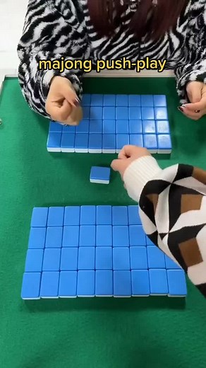 mahjong_ava_ on TikTok