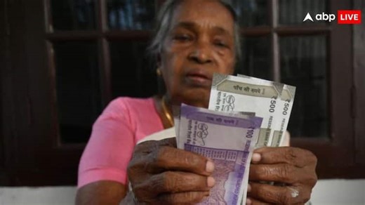 विधवा पेंशन योजना को लेकर आ गया नया अपडेट, 25 मई से पहले पूरा करना होगा यह काम