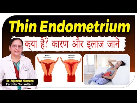 How Thin Endometrium Affects IVF Success | Fertility Tips | Thin Uterine Lining? | Iswarya Fertility