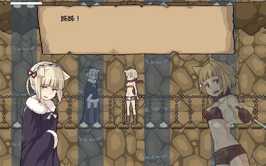 [ACT] FlowerFairy花之妖精 官方中文版