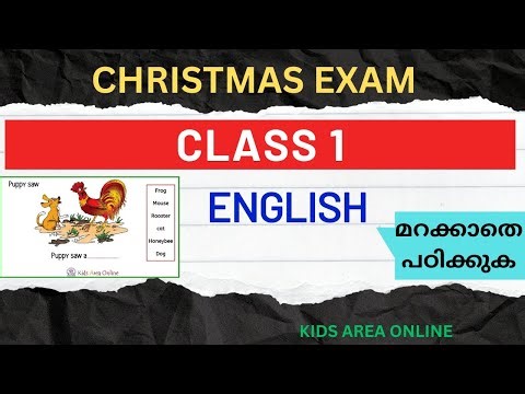 CLASS 1 ENGLISH CHRISTMAS EXAM -SECOND TERM EXAM ENGLISH IMPORTANT QUESTIONS Important Questions