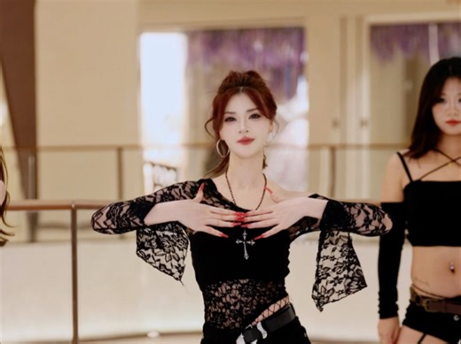 good girl bad girl 2026更新一下