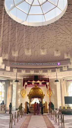 Experience the Peace of Guru Nanak Darbar in Dubai